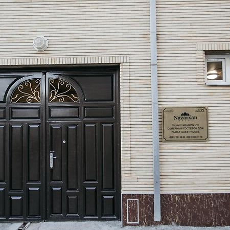 Nazarxan Hotel سمرقند المظهر الخارجي الصورة